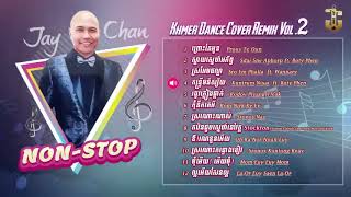 Jay Chan   Khmer Dance Cover Remix Vol  Happy new year 2024 new song  15