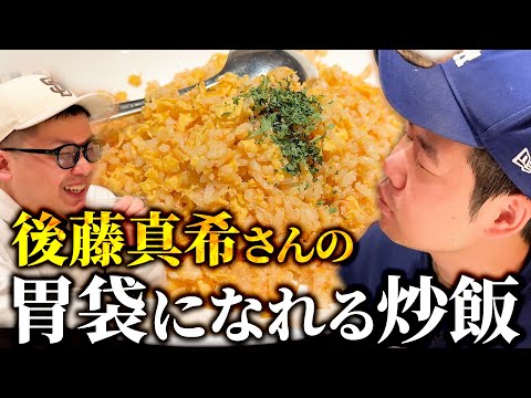 【南青山・北斗】元モーニング娘。の後藤真希さんと同じ口と胃袋になれる中国料理屋