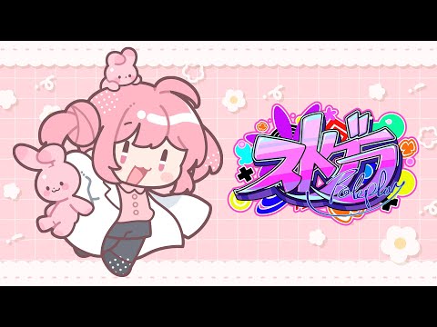 video thumb
