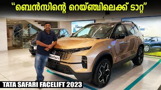 2023 Tata Safari Facelift Malayalam Review, Tata Safari 2023 Facelift Accomplished Plus, RobMyShow