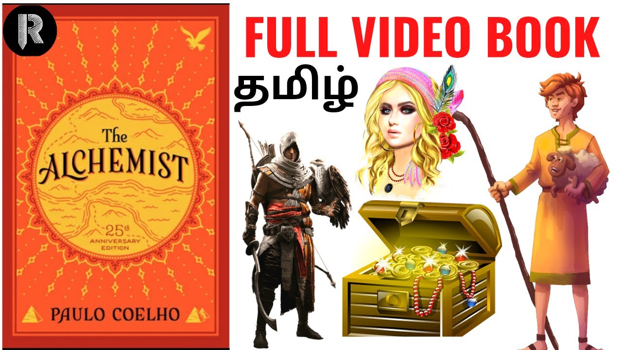 the alchemist book review in tamil