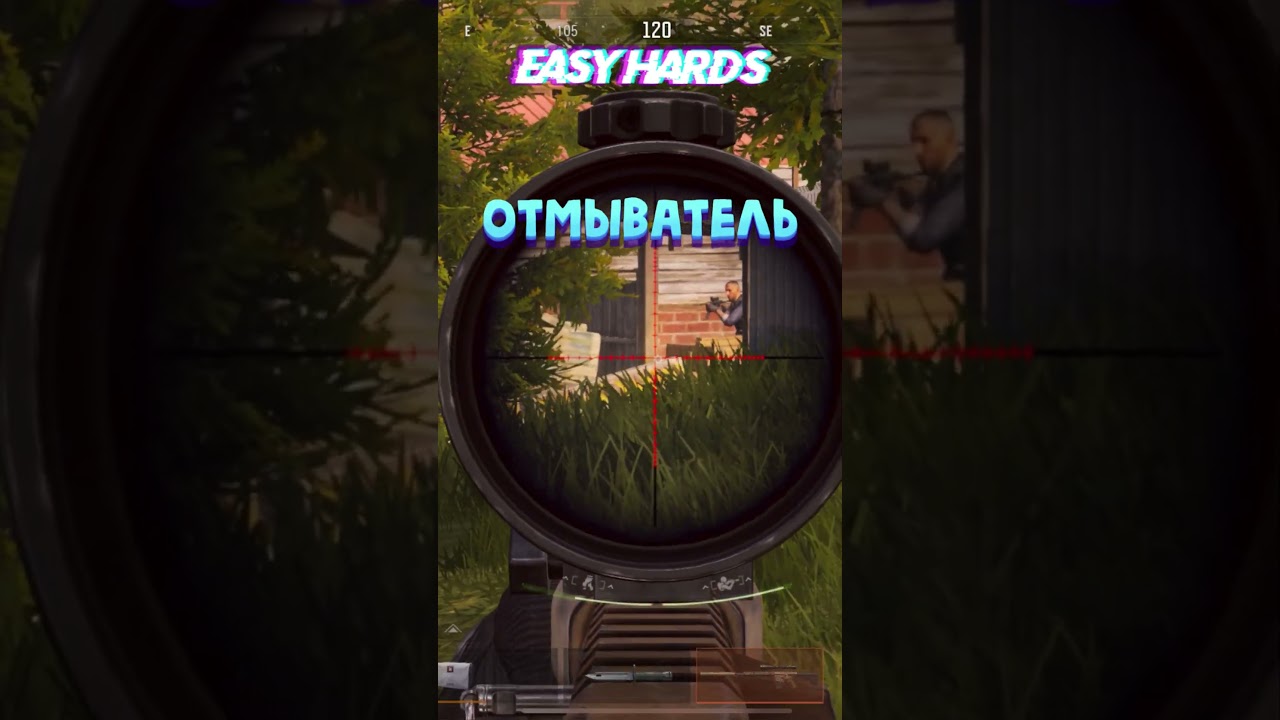 ПЕРЕПРОДАВАТЬ ОРУЖИЕ ВЫГОДНО? 😰 в АРЕНА БРЕЙКАУТ Тарков на телефон 