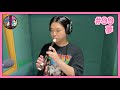 千葉雄大のラジオプレイ #99