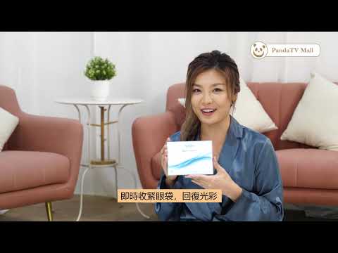 【PandaTV Mall】NanoPure