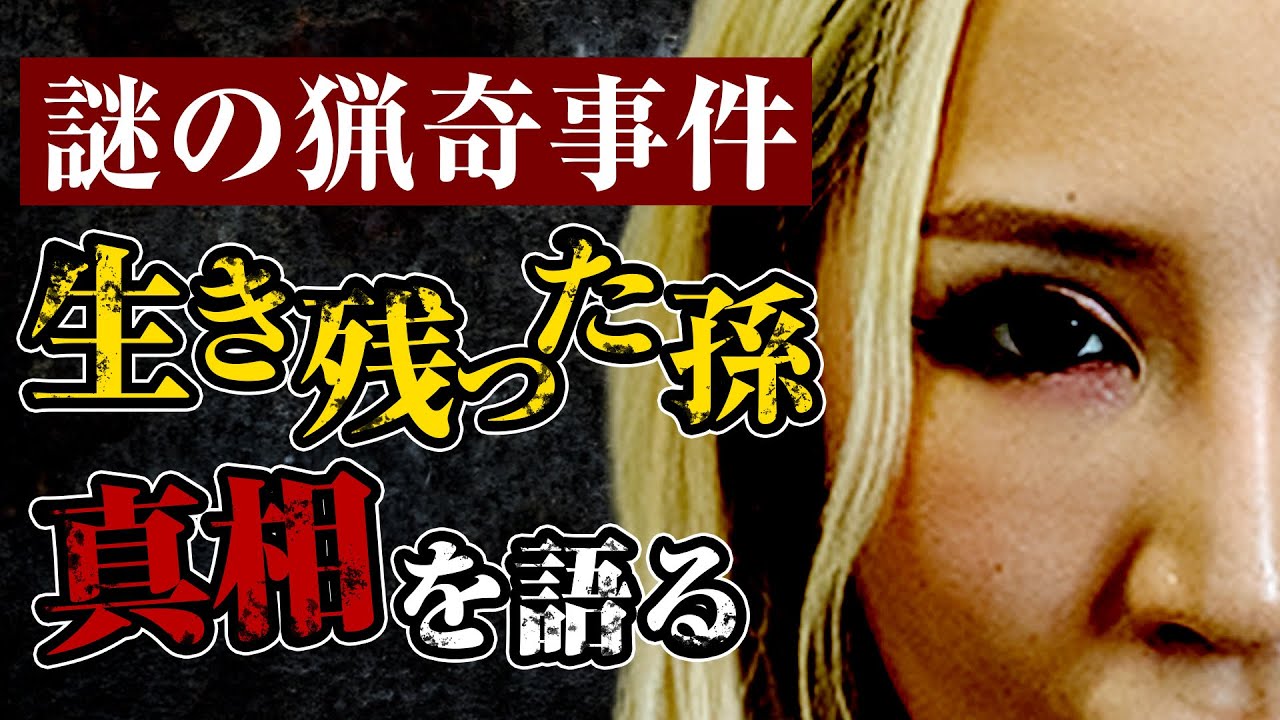 【中町信】五浦海岸殺人事件 初版 Amazon.co.jp: 中町信五浦海岸殺人事件 初版 : Toys & Games