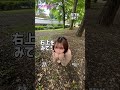できた人はコメントで教えて❣️ #shorts