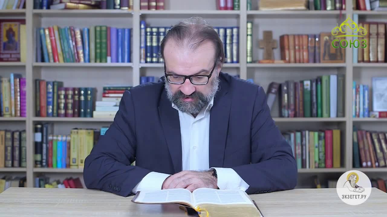 Читаем Апокалипсис. Откровение Иоанна Богослова. Глава 13