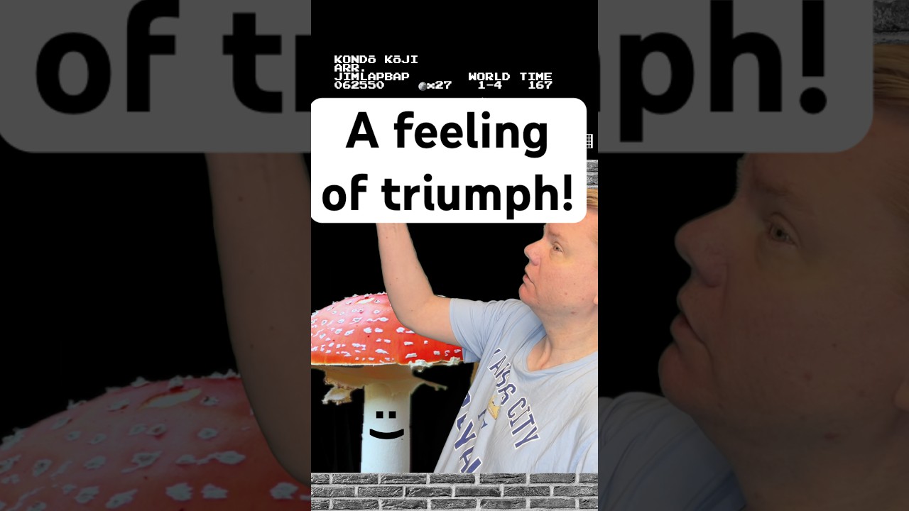 Создайте ощущение триумфа! 