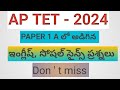 A P TET 2024 PREVIOUS PAPER ENGLISH AND SOCIAL SCIENCE BITS#english#social and science#aptet2024