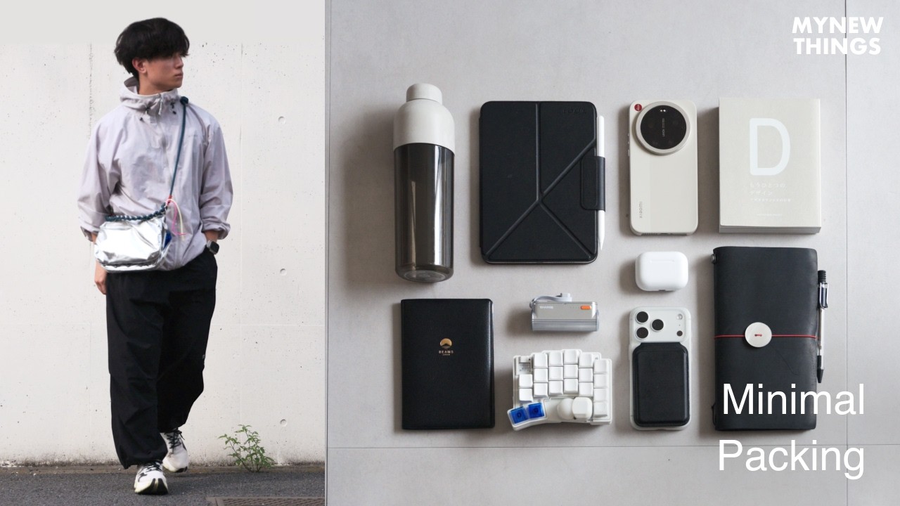 The versatile small bag a Japanese minimalist swears by
