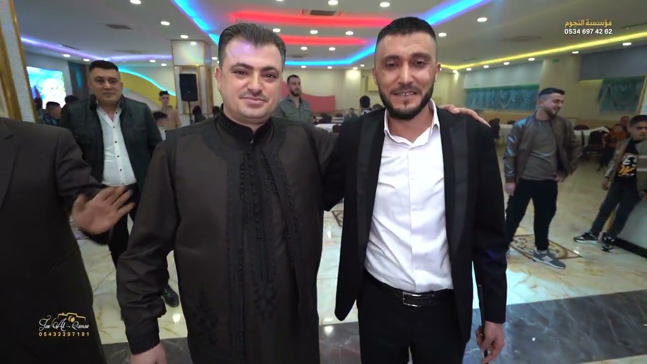 بيت خضور العريس تركي ربيع البصري وحمزة الخليل الجزء الأول