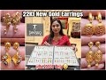 Tanishq Latest Gold Earrings Designs Rs.21000 Starts😍| Light Weight Gold Earrings Designs With Price