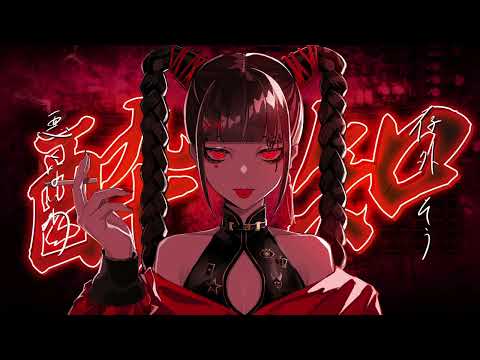 【アカペラ】全部俺で 酔いどれ知らず 歌ってみた。【原川】