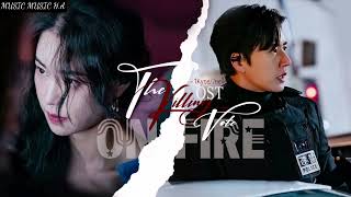 أغنية المسلسل الكوري التصويت القاتل || The Killing Vote OST - On Fire | 1Kyne, Jiselle