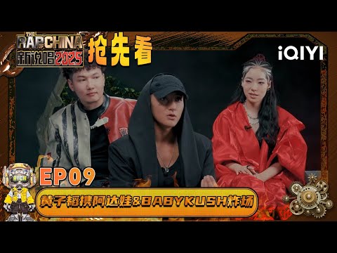 ペラジャケLP★阿花戲春アーファシーチュン　中国の地方民俗演劇、相声＞中国の漫才 ペラジャケLP☆阿花戲春アーファシーチュン 中国の地方民俗演劇、相声＞