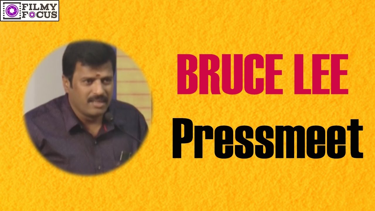 Bruce Lee Press Meet Video | GV Prakash ||Kriti Karbandha || Prashanth PandiRaj
