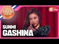 [Show Champion] 선미 - 가시나 (SUNMI - GASHINA) l EP.243