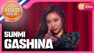 [Show Champion] 선미 - 가시나 (SUNMI - GASHINA) l EP.243 Resimi