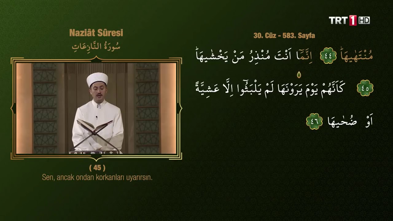 Adem Kemaneci - Kuranı Kerim Hatmi Şerif 30.Cüz