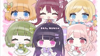 ♡*. YAKIMOCHI / SWEET STEADY【もちもち可愛い6人で歌ってみた】