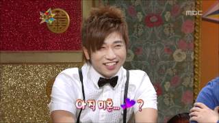 The Guru Show, Jang Mi-ran, #04, 장미란 20080903