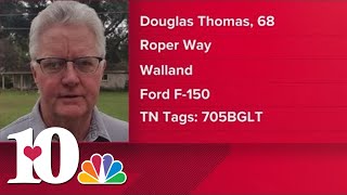 TBI issues Silver Alert for missing Blount County man