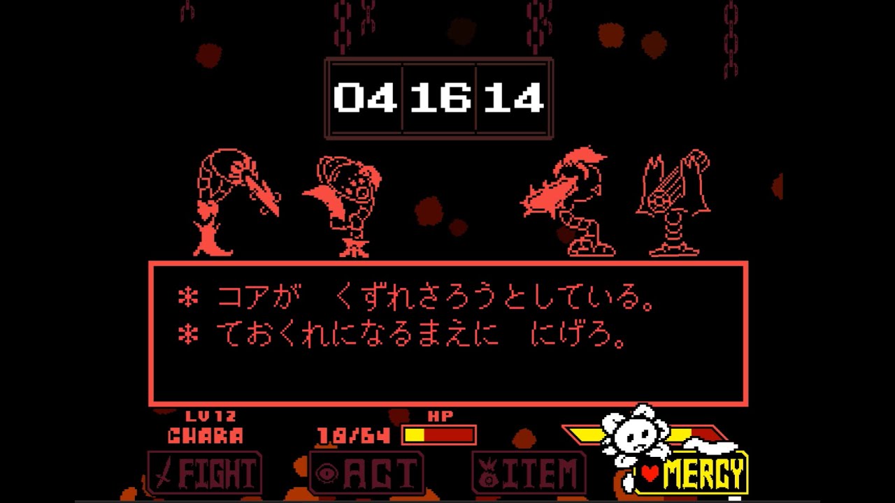 【日本語訳】UNDERFELL メタトン&アルフィー？戦 One Hell Of A Show (殺害ルート+α) 【Undertale Fangame】