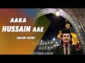         aaka hussain aae  salim altaf  jhansi taziya islamic 