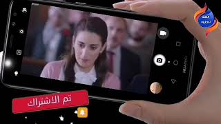 مسلسل خلي بالك من زيزي الحلقة 9 اشتراك ولايك تشجيع لنا لنستمر ❤️ ❤️ متنوع