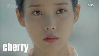 [MV] 이하이(Lee Hi) 내사랑(My love) 달의연인-보보경심려 ost