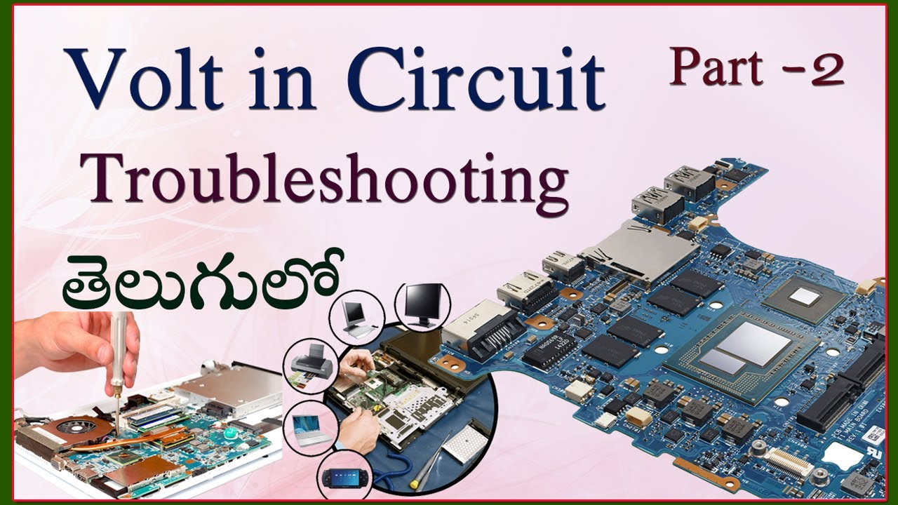 Laptop volt in circuit troubleshooting in Telugu