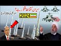 2024 how powerful is iran military air force and navy  search point