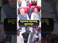 ଟ୍ରେନରେ ମହାରାଷ୍ଟ୍ର ମୁଖ୍ୟମନ୍ତ୍ରୀ | Knews Odisha