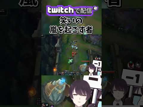 【 LOL 】LOLのタワーは強い #shorts #lol #leagueoflegends