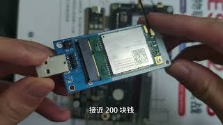 4G Module Test speed with ESP32S3