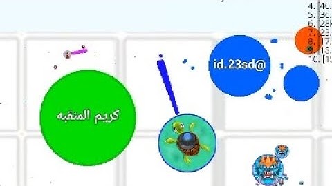 بلوب لقطات لعيون كريم ❤️‍🔥🌿 #111 | blob.io mobile Macro