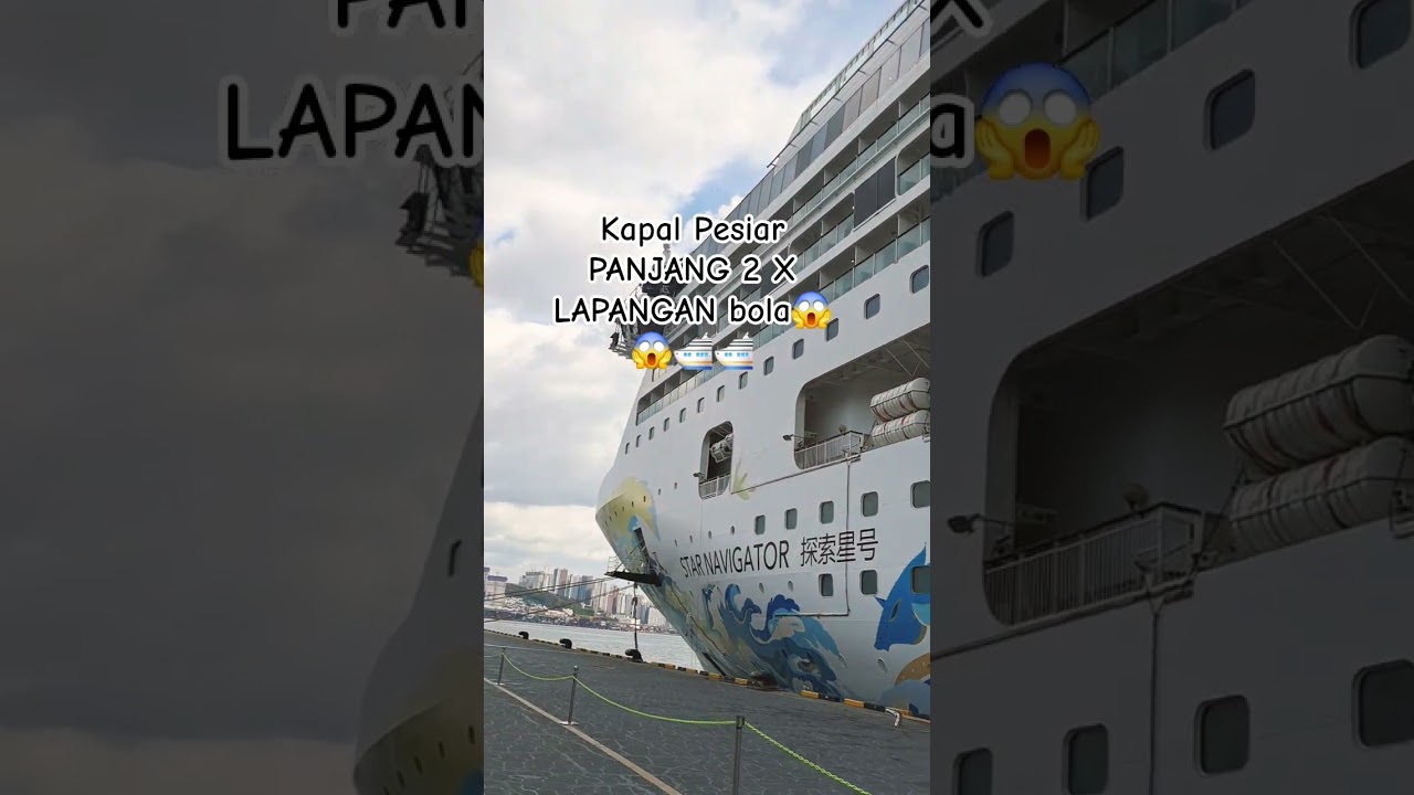 cruise ship🛳 #cruisetour #travel #shortvideo