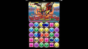 [PAD] Zhang Fei Legend - A. Shiva Farmable PT w/Combo Commentary