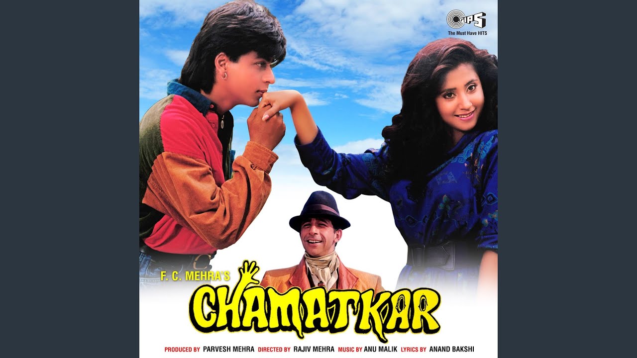 Is Pyar Se Meri Taraf Na Dekho (Male) (Full Audio)