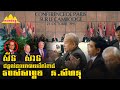 History TODAY EP241 | សម្តេច សឺន សាន ជាជន្ទល់នយោបាយសម្តេចន.សីហនុ មិនអាចខ្វះបាន | #documentary