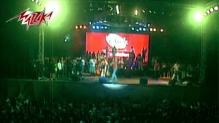 Aamel Eih - Amr Diab اعمل أية - حفلة مارينا - عمرو دياب
