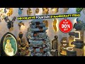 Affordable Unbreakable #waterfountain || Resin #walllights || Decorative #hanginglights &amp; #showpiece