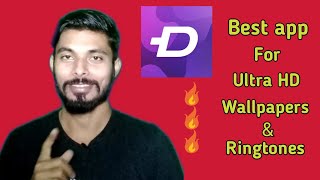 Best App For Ringtones And Ultra HD Wallpapers || in one app || Any Android Phones || Must Watch🔥🔥🔥 screenshot 2