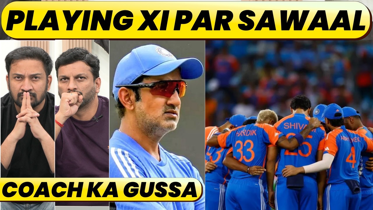 🔴GC Connect: What’s Happening in Chennai? IND Playing XI Changes & Gambhir Angry