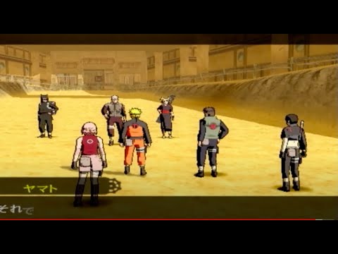 Naruto 9 ナルティメットアクセル2 100 全話収録 オリジナルストーリー マスターモード フルボイス Naruto ナルト 疾風伝 攻略 Ps2 Youtube Naruto 9 ナルティメットアクセル2 100 全話収録 オリジナルストーリー マスターモード フルボイス Naruto ナルト 疾風伝 攻略 Ps2 Youtube