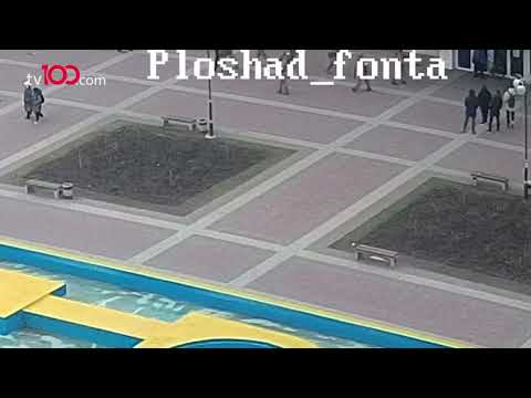 Ukrayna?da Belediye Ba?kan?'n?n ka�?r?lma an? b�yle g�r�nt�lendi!