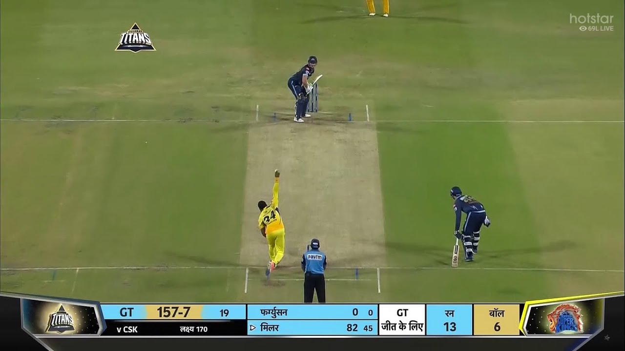 Gujarat Titans Vs Chennai Super Kings Full Match Highlights, GT VS CSK 2022 FULL HIHGLIGHTS