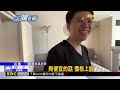 便宜治百病！泡水用品家具便宜賣 民眾尋寶@newsebc