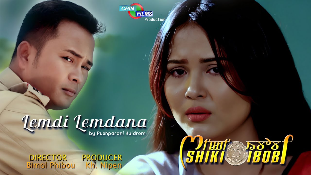 Kaiku Rajkumar Lemdi Lemdana by Pushparani Huidrom || Sushmita Mangshatabam || Kaiku ...
