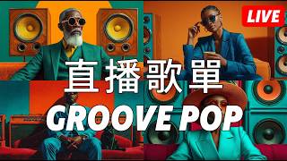 2026  Groove Pop  Laidback   90 Bpm playlist  song